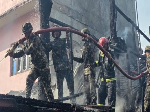 आगलागीका घटनामा वृद्धि, सावधानी अपनाउन प्राधिकरणको आग्रह