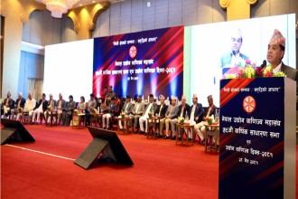 आर्थिक समृद्धि र विकासको नेतृत्व निजी क्षेत्रले गर्नुपर्ने : महासंघका अध्यक्ष ढकाल