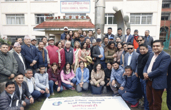 नेपाल पत्रकार महासंघ ७१ औँ वर्षमा प्रवेश