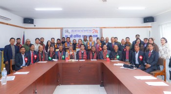 एनएफपिजेको २८ औँ वार्षिक साधारण सभा सम्पन्न,  फोटो पत्रकारहरू सम्मानित 