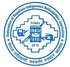 जनजाति आयोगको प्रतिवेदन राष्ट्रिय सभासमक्ष पेस, शोक प्रस्ताव पारित