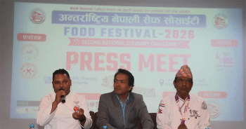 झापामा दोस्रो राष्ट्रिय कुलिनरी च्यालेन्ज हुँदै, प्रथमलाई एक लाख पुरस्कार