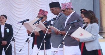 मन्त्रिपरिषद् विस्तारः चार मन्त्रीको सपथ