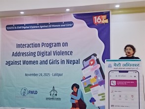 बढ्दै छ डिजिटल हिंसा तर छैन कानून