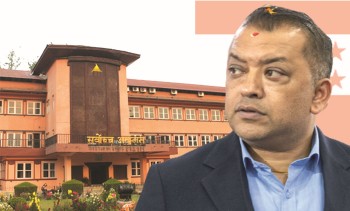 सर्वोच्चले गगन नेतृत्वलाई दियो आधिकारिकता