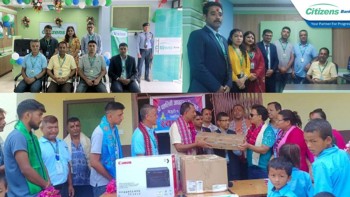 धादिङको गजुरी र धार्केमा सिटिजन्स बैंकको दुई नयाँ शाखा संचालनमा,आधारभूत विद्यालयलाई सहयोग प्रदान