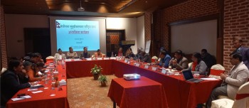 'केन्द्रिकृत मानसिकताले परिणाम दिन सकिएन’  मुख्यमन्त्री पाण्डेले