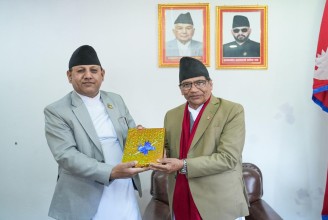 प्रदेश प्रमुखसमक्ष मुस्लिम आयोगको वार्षिक प्रतिवेदन पेस