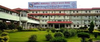 लगानी कोषका योगदानकर्तालाई गङ्गालाल अस्पतालमा छुट