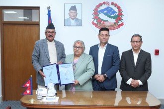 छानबिन आयोगले बुझाए प्रधानमन्त्रीलाई  प्रतिवेदन