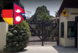 राहदानी खरिदसम्बन्धी विषयमा जर्मनी दूतावासको स्पष्टोक्ति