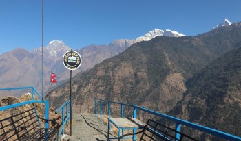 चन्दा र श्रमदानबाट घार देउरालीमा दृष्यावलोकन केन्द्र निर्माण