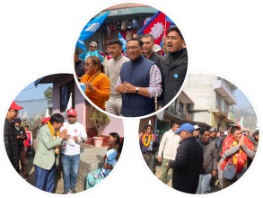 चुनावी अभियानमा घरदैलो कार्यक्रम