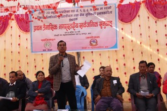 स्वरोजगारमुलक तालिममा सहभागी नै पाउन छाडे: नगरप्रमुख चौधरी