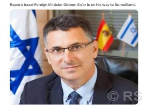 इजरायलका परराष्ट्रमन्त्रीद्वारा नेपाली समकक्षीलाई बधाई