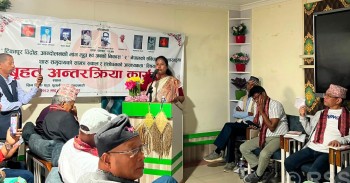 लाल आयोगको प्रतिवेदन सार्वजनिक गर्छौँ : मन्त्री चौधरी