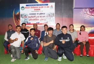 गोकर्णेश्वरमा दोस्रो  खुल्ला अन्तर्राष्ट्रिय कराते  प्रतियोगिता हुने