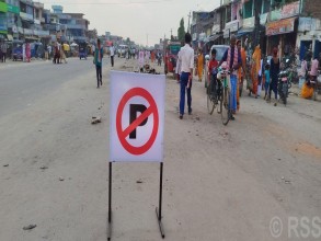 सडकमा लाग्दै आएको हाटबजार स्थानान्तरण