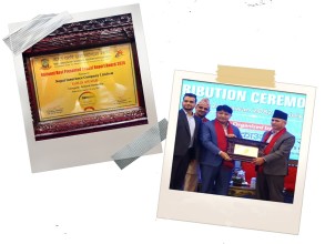 उत्कृष्ट वार्षिक प्रतिवेदन तयार गरेवापत  नेपाल इन्स्योरेन्स कम्पनीलाई  सम्मान