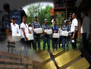 १० जना पक्राउ, १० दिन हिरासतमा राख्न अनुमति