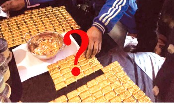 सुन तस्करी नियन्त्रण जाँचबुझ आयोगले माग्यो १५ दिनको समय