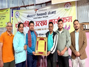 गोठाटार डोजाङद्वारा तेक्वान्दो मास्टर अधिकारीलाई सम्मान