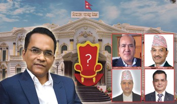 हप्तैपिच्छे फेरिँदै गभर्नरको उम्मेदवार