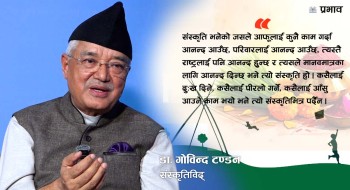 'दसैं भन्नेबित्तिकै खाइपिइमा रमाउने प्रवृति बढेको छ,  आध्यात्मिक पक्ष बिलाउन लागेको छ'