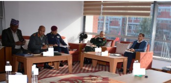 केन्द्रीय सुरक्षा समितिको बैठक गृह मन्त्रालयमा