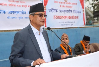 विपद् व्यवस्थापनको अधिकार प्रदेशमा हस्तान्तरण गरिनेः गृहमन्त्री लेखक