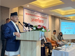 सुशासन कायम गर्न सूचनाको हक आवश्यकः गृहमन्त्री लेखक