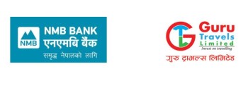 गुरु ट्राभल्स  र एनएमबी बैंकबीच सहकार्य सम्झाैता