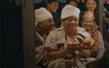 गुरुङ संस्कृतिमा ‘रिमै’ चलचित्र  प्रदर्शन 