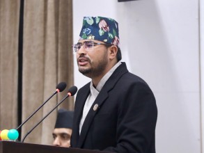 जनताप्रति उत्तरदायी बन्न सरकारलाई आग्रह