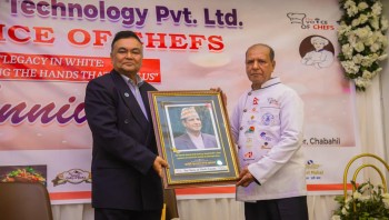 गुन्द्रुकसम्बन्धी राष्ट्रिय कार्यशाला गर्दै हान