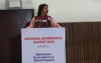 सुशासनका लागि राजनीतिक नेतृत्वमा जवाफदेहिता आवश्यक