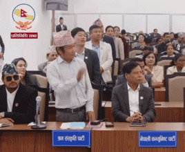 संसद बैठकमा श्रम संस्कृति पार्टीको अवरोध कायमै