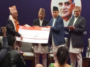 पूर्वप्रधानन्यायाधीश श्रेष्ठलाई 'हेमबहादुर मल्ल सम्मान'
