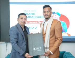 बिज एजुकेशनका ब्रान्ड एम्बेसडरमा क्रिकेटर हेमन्त धामी 