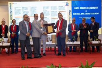 बुटवल पावर कम्पनी लिमिटेड गोल्ड अवार्ड बाट सम्मानित