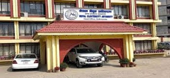 पैँतीस उद्योगद्वारा २३ करोड ८७ लाख बक्यौता विद्युत महसुल असुल