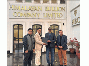 हिमालयन बुलियनले १२ करोड ५० लाख रुपैयाँको सार्वजनिक