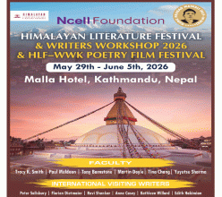 हिमालयन लिटरेचरमा  विश्वका दिग्गज साहित्यिक व्यक्तित्वहरुलाई नेपालमा ल्याउने