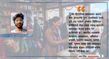 डिजिटल सञ्जालले बदलिँदै हुम्लीको दैनिकी