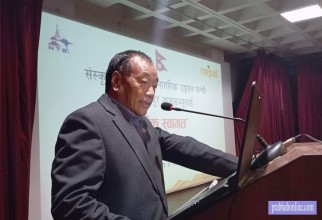 नेपालको विविधतायुक्त सांस्कृतिक धरोहर र कलात्मक सम्पदाले पहिचानमा विशिष्टता : पर्यटनमन्त्री तामाङ