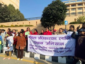 ‘समानुपातिक समावेशी अधिकारको दुरुपयोग गर्न पाइँदैन’:महिला अधिकारकर्मी