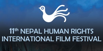 ‘मानव अधिकार अन्तर्राष्ट्रिय चलचित्र महोत्सव’  हुँदै
