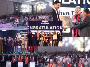 इन्ड्राइभ आइसिटी अवार्ड २०२५ सम्पन्न, १७ विधामा प्रविधि क्षेत्रका स्टार्टअप, संस्था र व्यक्तित्वहरू सम्मानित