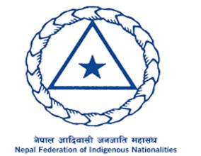छैटौँ आदिवासी जनजाति चलचित्र महोत्सव- २०८३  हु‍ँदै