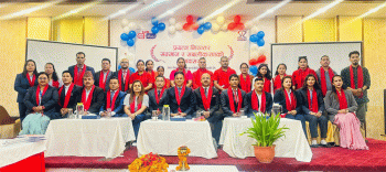 सन नेपाल लाइफ इन्स्योरेन्सद्वारा अभिकर्ता सशक्तिकरण तथा सम्मान कार्यक्रम सम्पन्न